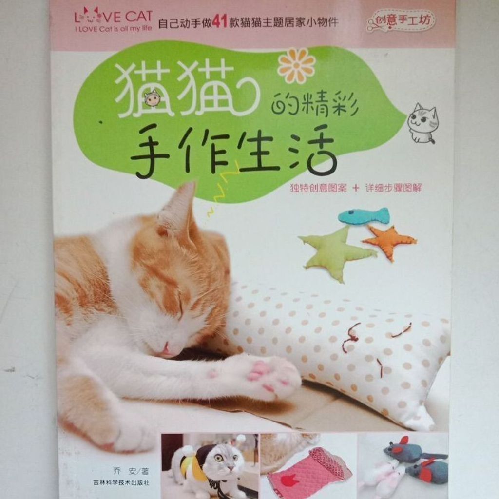 sg-11134201-7renc-m8xd6qzwzn3642