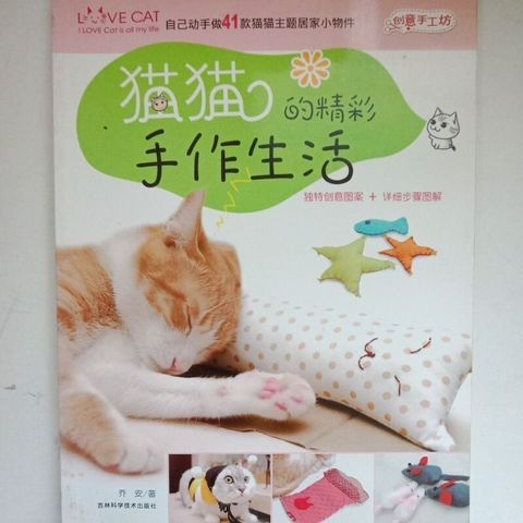 sg-11134201-7renc-m8xd6qzwzn3642