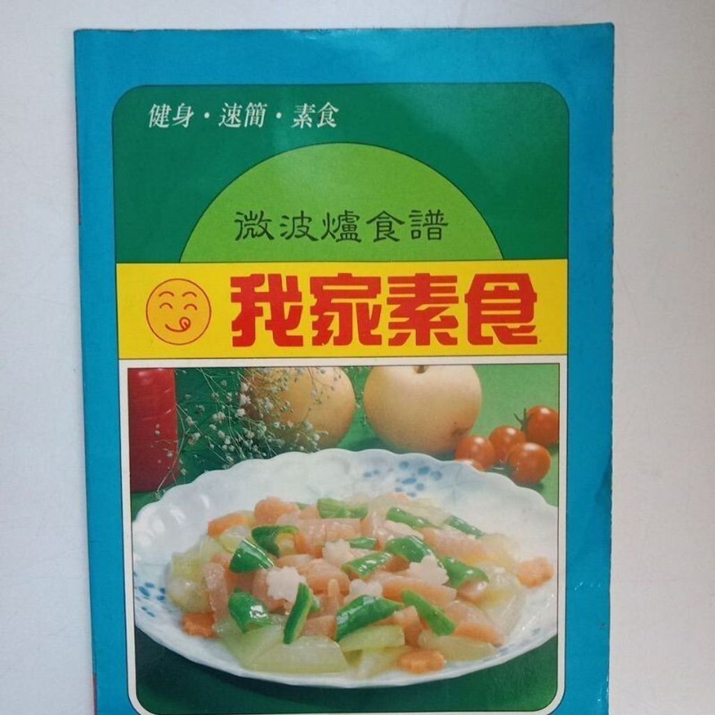 sg-11134201-7reqm-m8xd6rf6d9g5a3