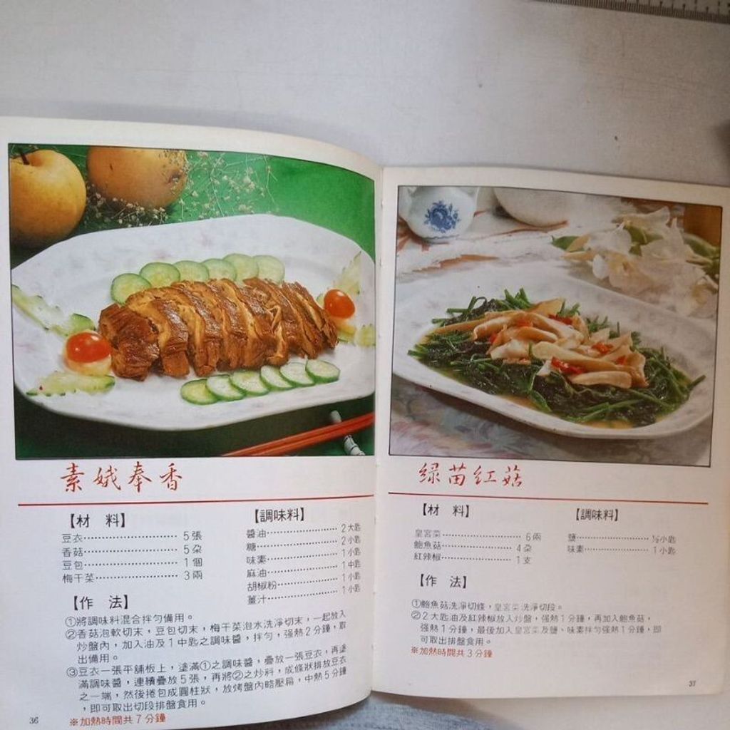 sg-11134201-7rend-m8xd6t8xrtuvbd