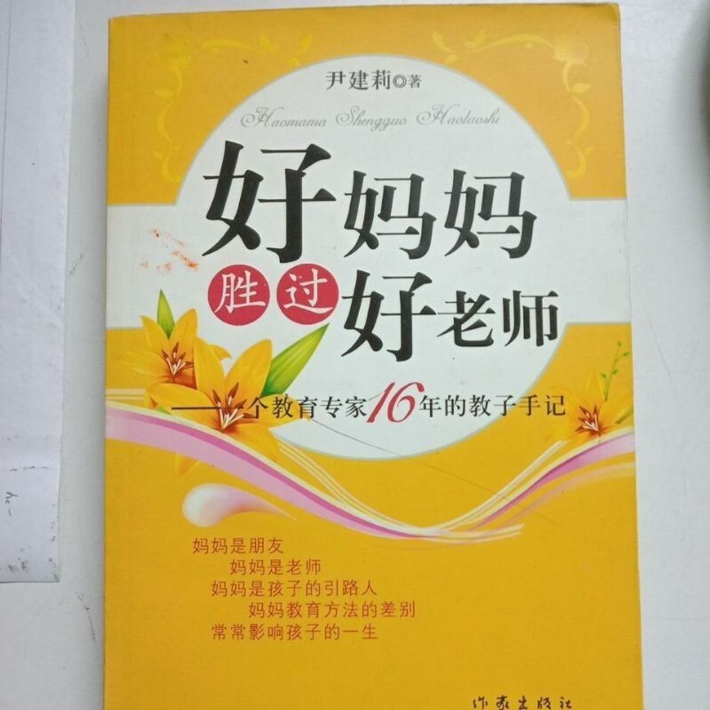 sg-11134201-7repl-m8xd6qa42t09d2