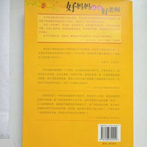 sg-11134201-7repp-m8xd6rjc77vm9c