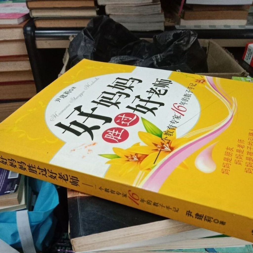 sg-11134201-7reog-m8xd6rxhnwrt6e