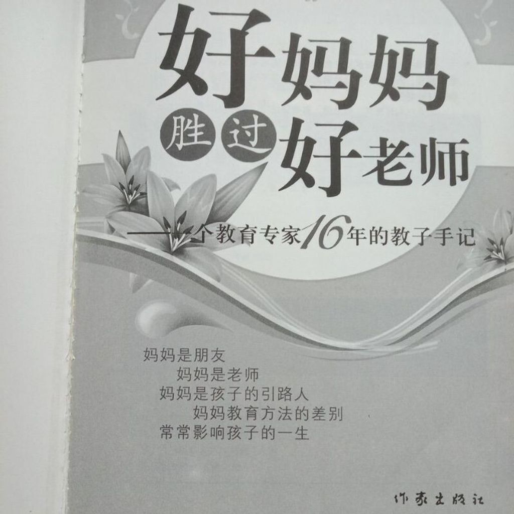 sg-11134201-7reoe-m8xd6t7jr28la8