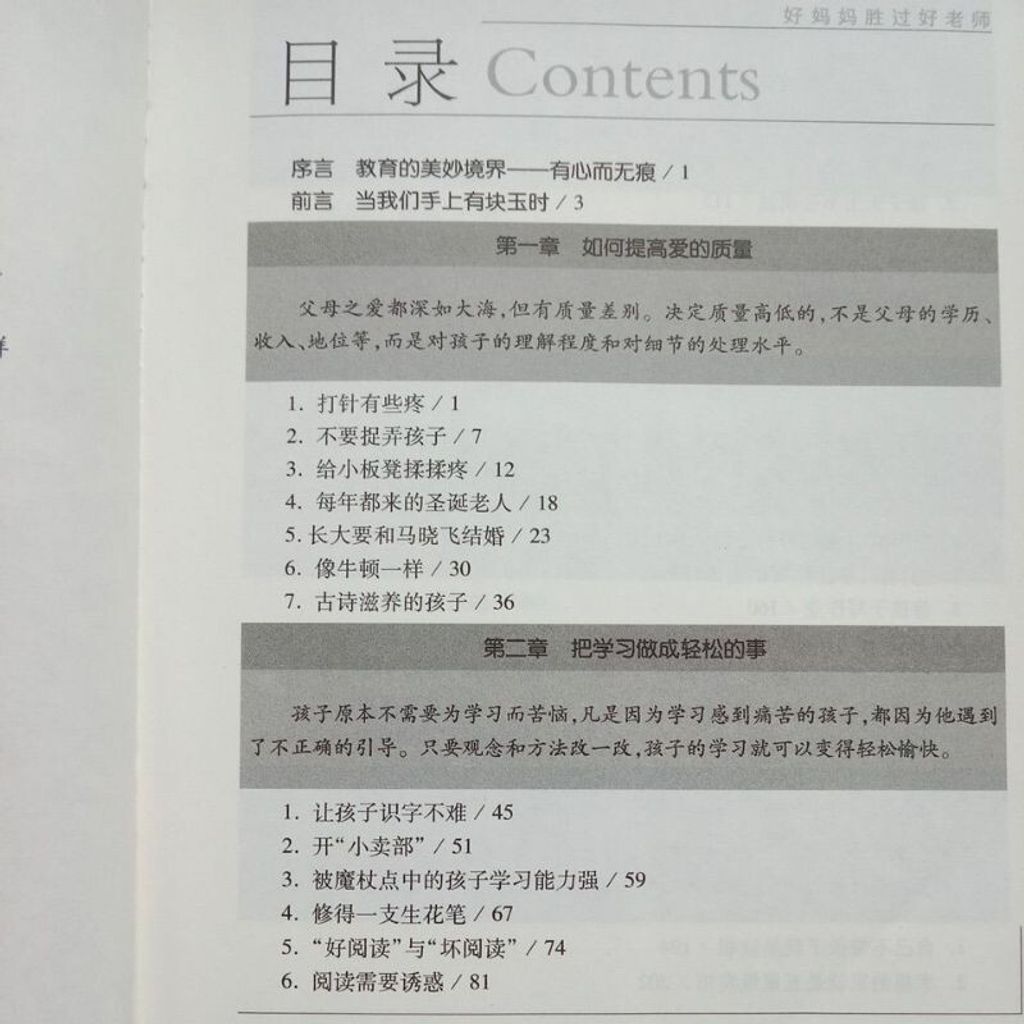 sg-11134201-7reo9-m8xd6ufdywphbe