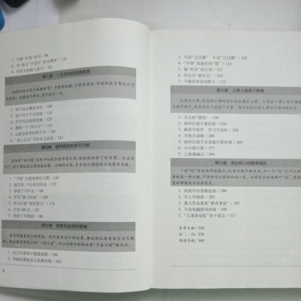 sg-11134201-7rep9-m8xd6urlh31lb6
