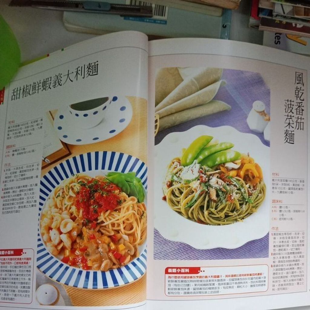 sg-11134201-7ren9-m8xd6rgabmw789