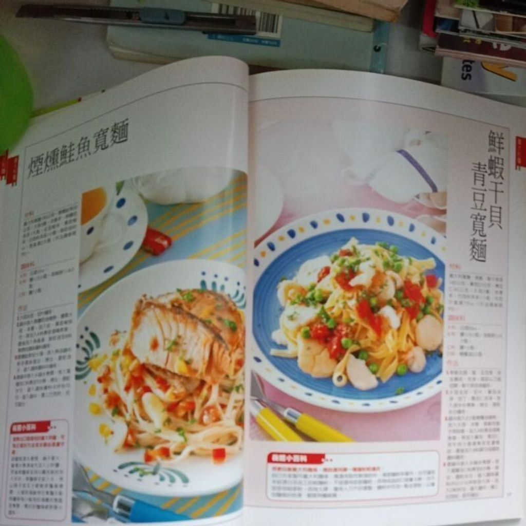 sg-11134201-7reps-m8xd6rwdo49d49