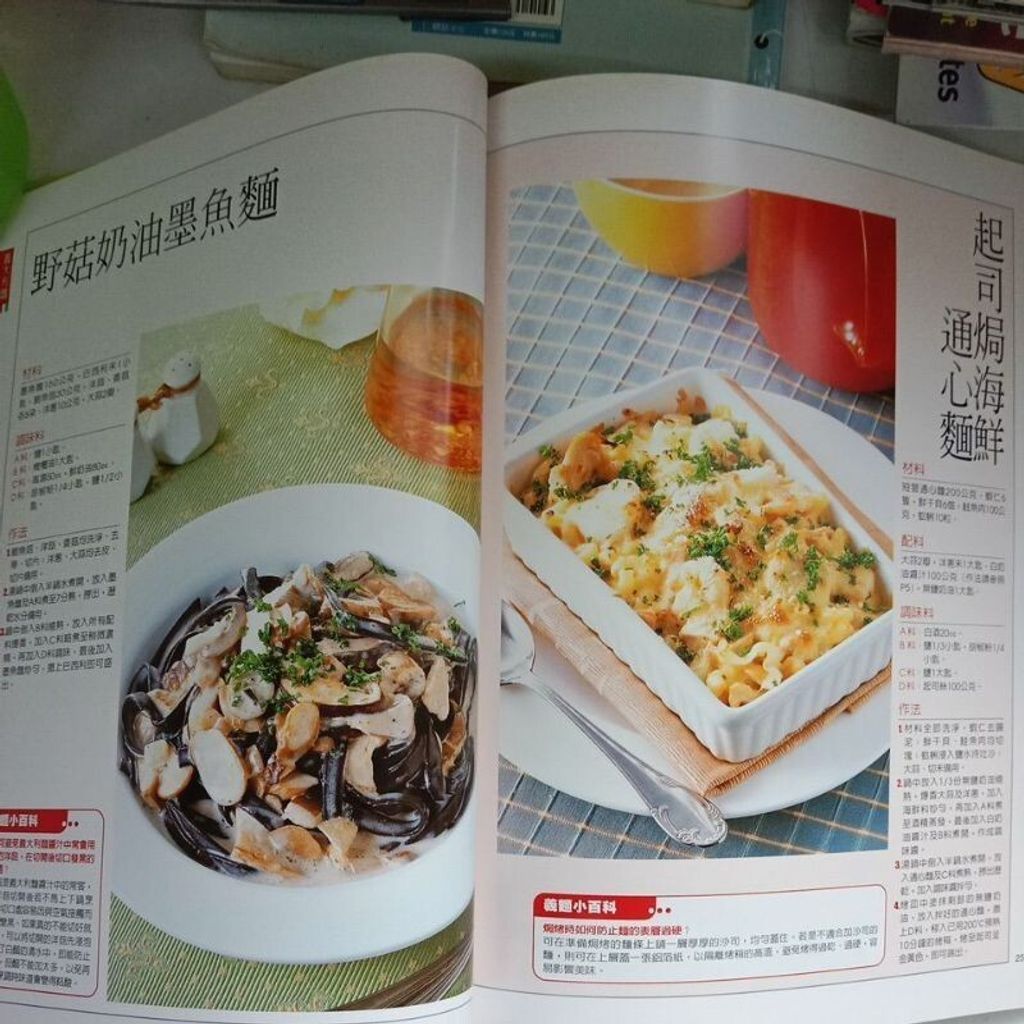 sg-11134201-7repv-m8xd6sb35eoh84