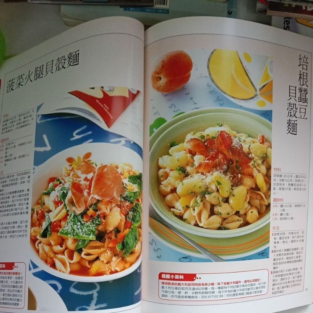 sg-11134201-7repb-m8xd6sq2gord58