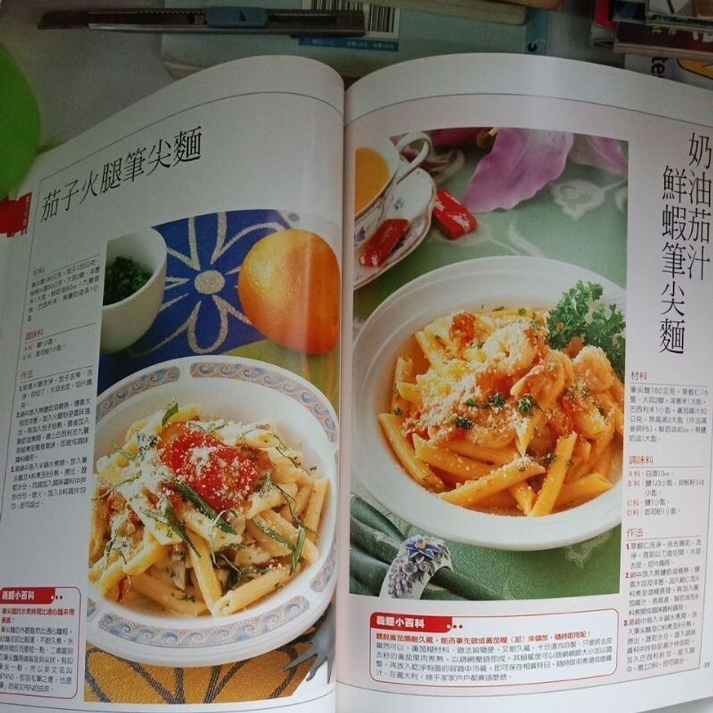 sg-11134201-7repw-m8xd6t51w49zb1