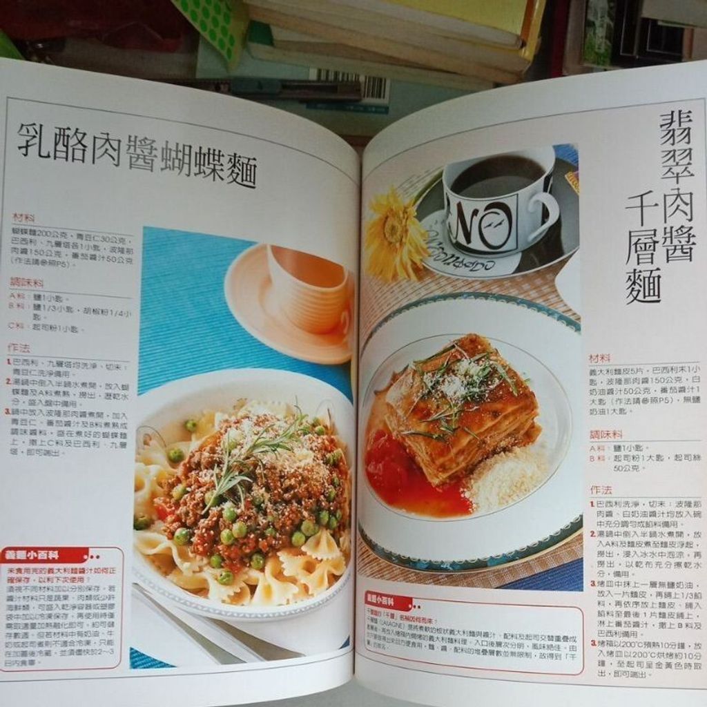 sg-11134201-7repy-m8xd6tjr96zr6f