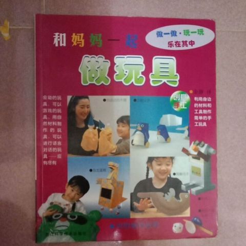 sg-11134201-7renp-m8xd6q1ifc1sd0