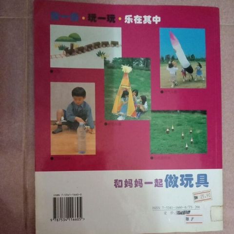sg-11134201-7repz-m8xd6r9mlffddd