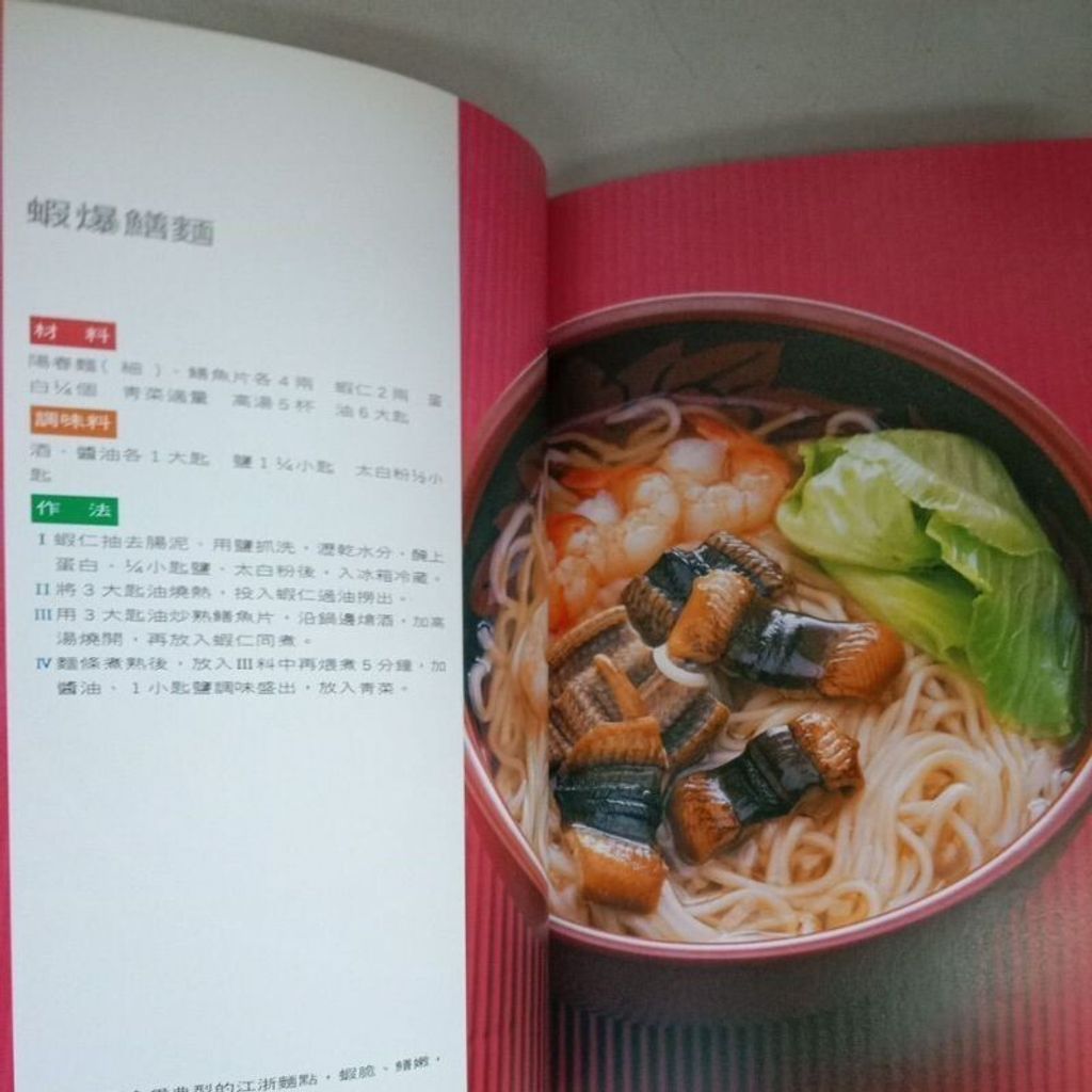 sg-11134201-7renb-m8xd6smglwowa9