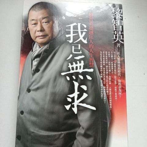 sg-11134201-7reqk-m8xd6q54bglce2