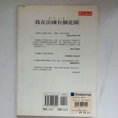 sg-11134201-7repf-m8xd6r10zf6qa2