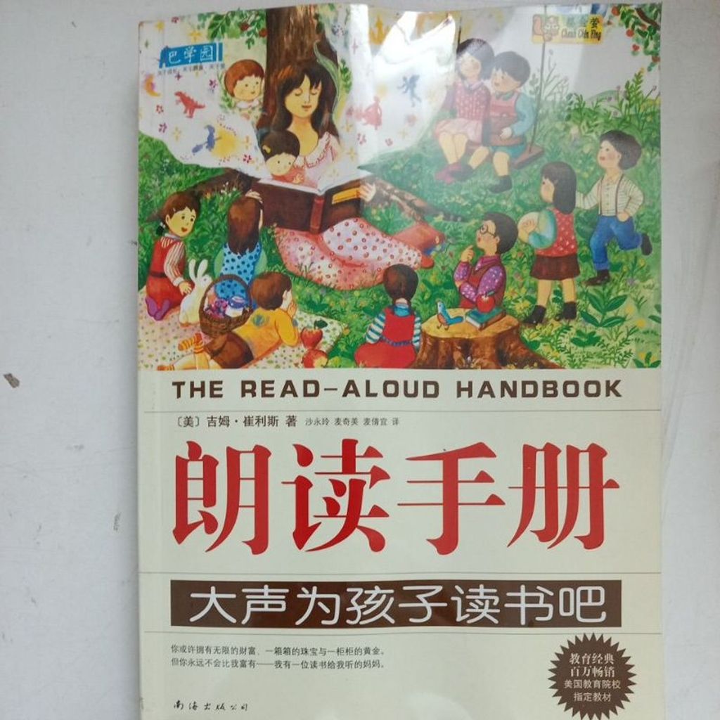 my-11134207-7rasf-m6c1u3vbvnu12e