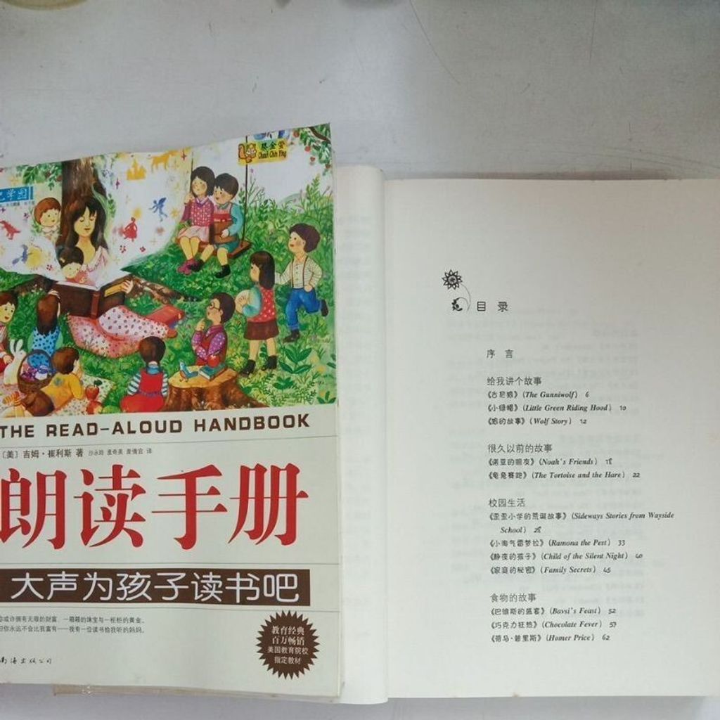 sg-11134201-7reoj-m8xd6sg2y4491b