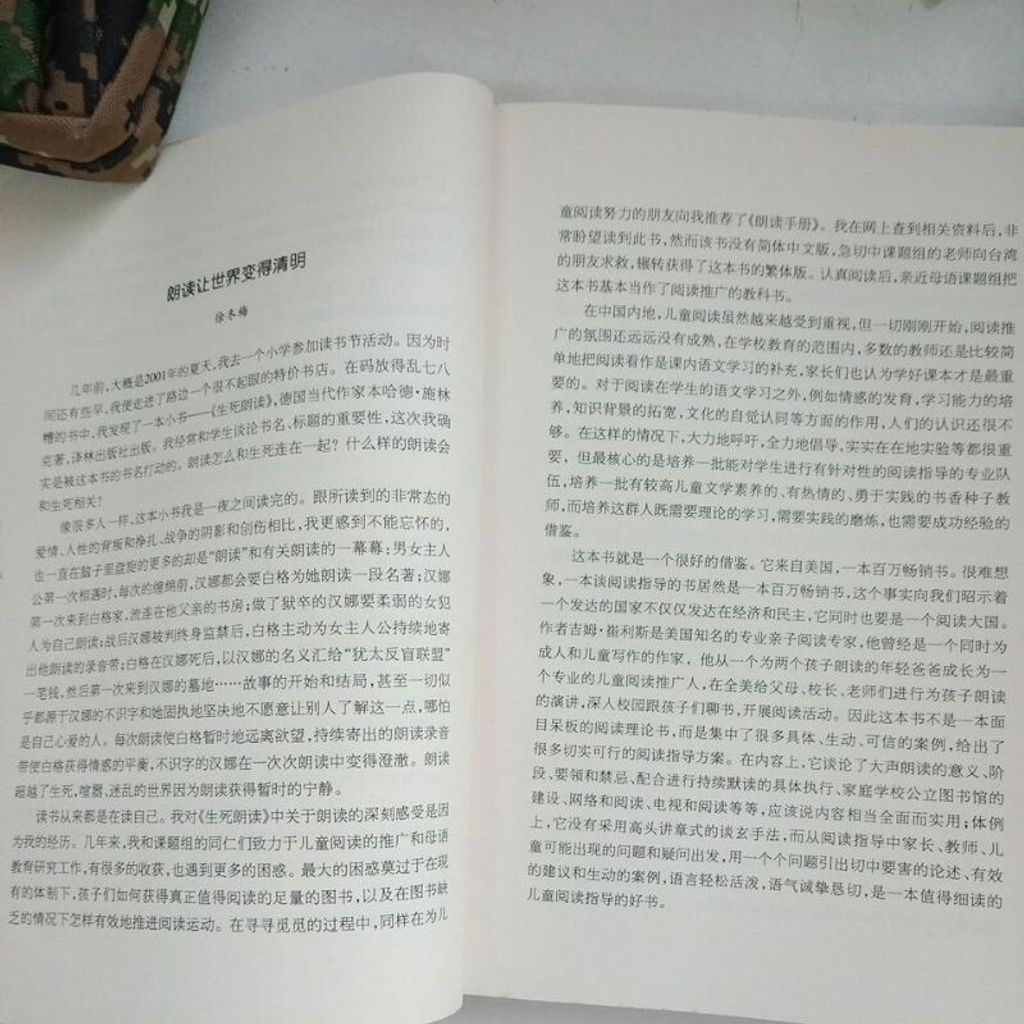 sg-11134201-7reo8-m8xd6tkl7yrk5e