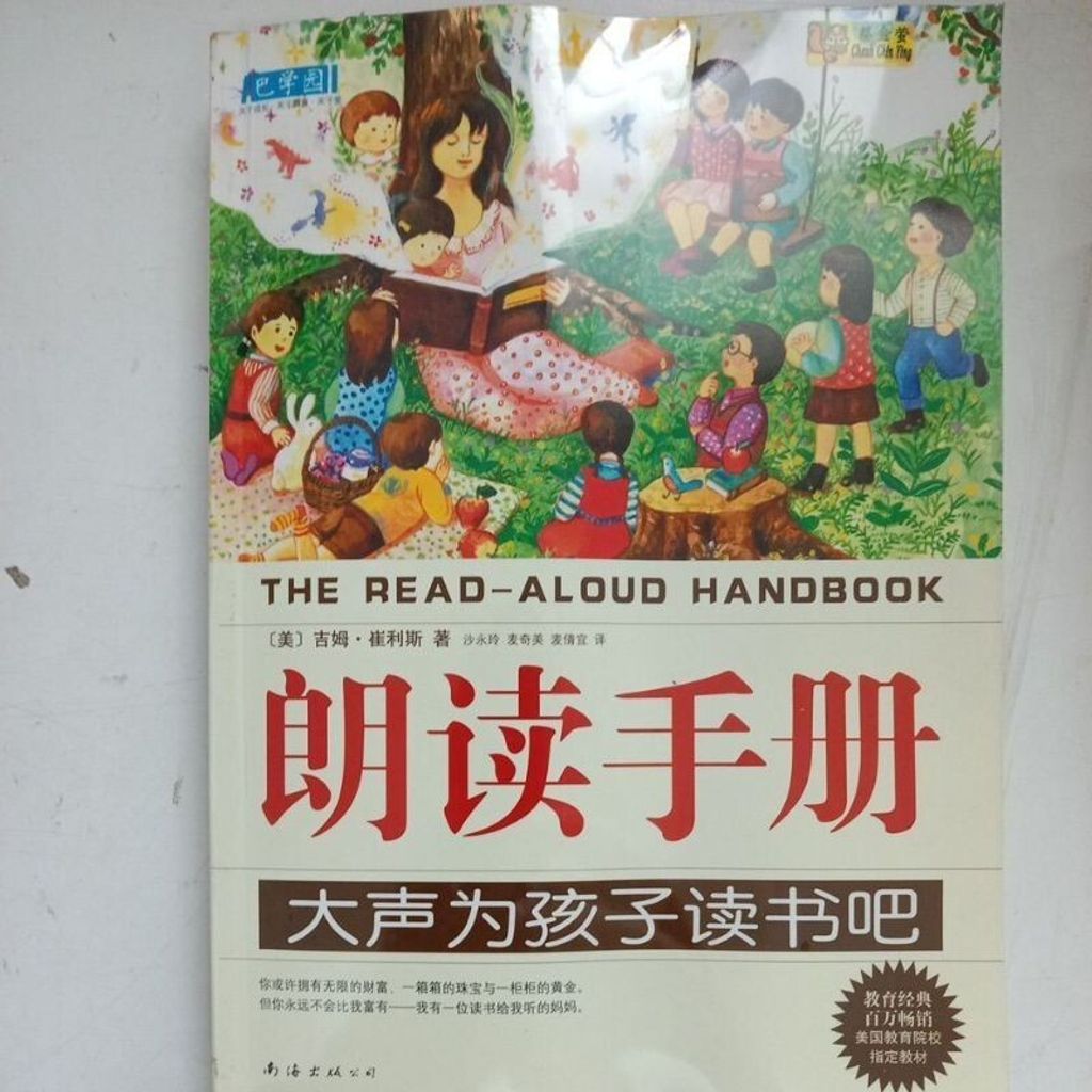 sg-11134201-7reqd-m8xd6uvrazs90a