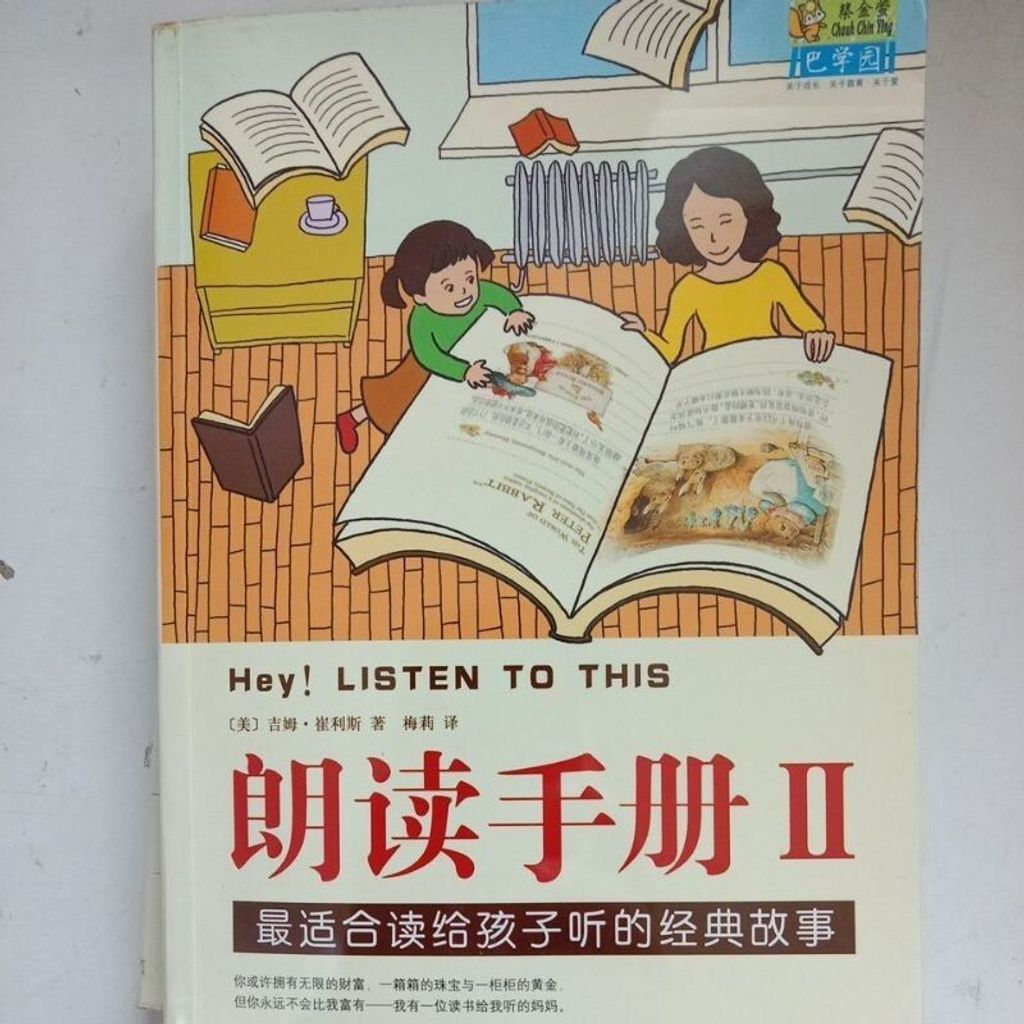 sg-11134201-7reo8-m8xd6v8stbc911