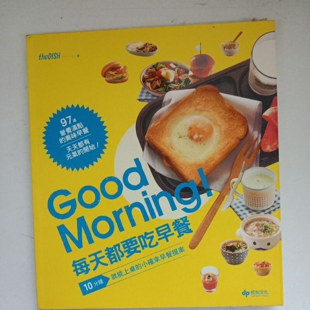 sg-11134201-7rep1-m8xd6qkxlkd5c1