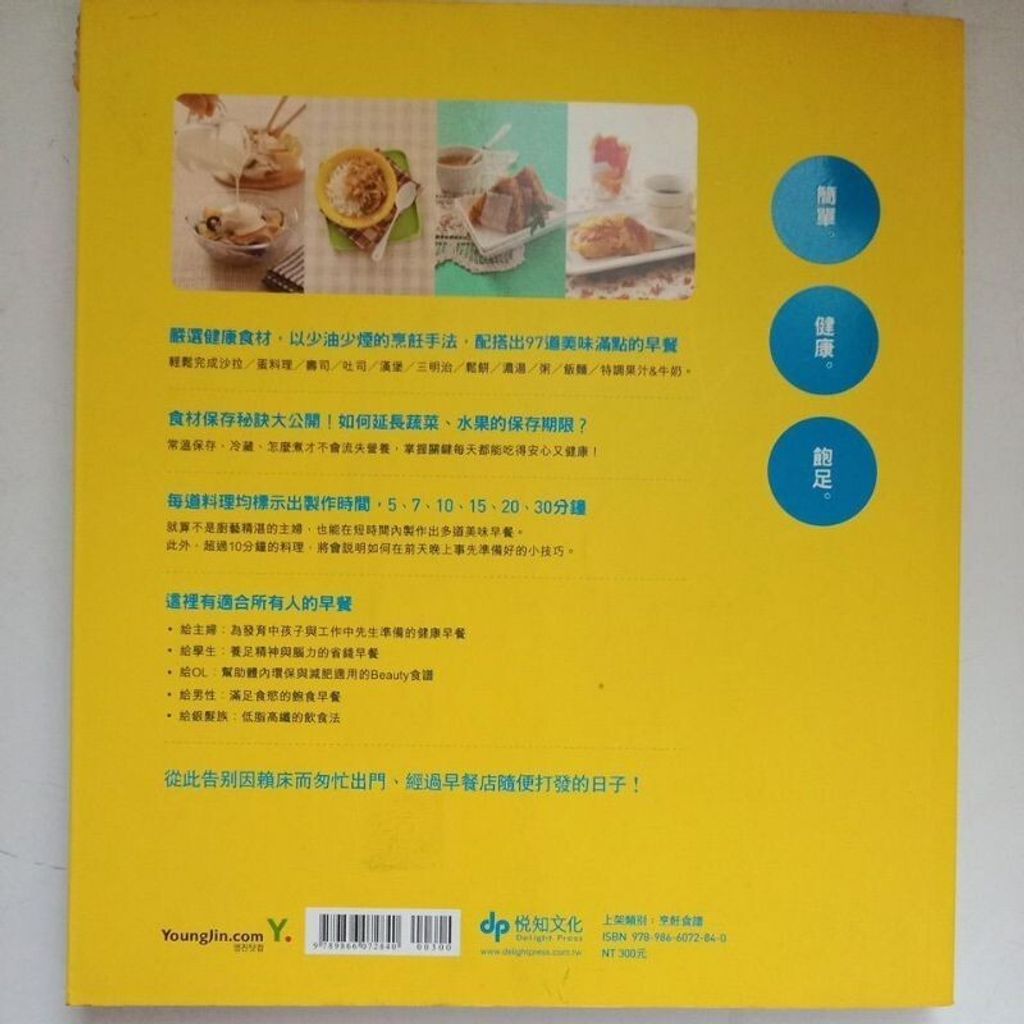 sg-11134201-7reoq-m8xd6rm44k7tf2