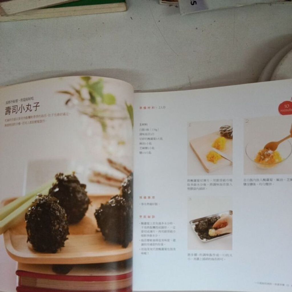 sg-11134201-7reqh-m8xd6sat5rr4c8