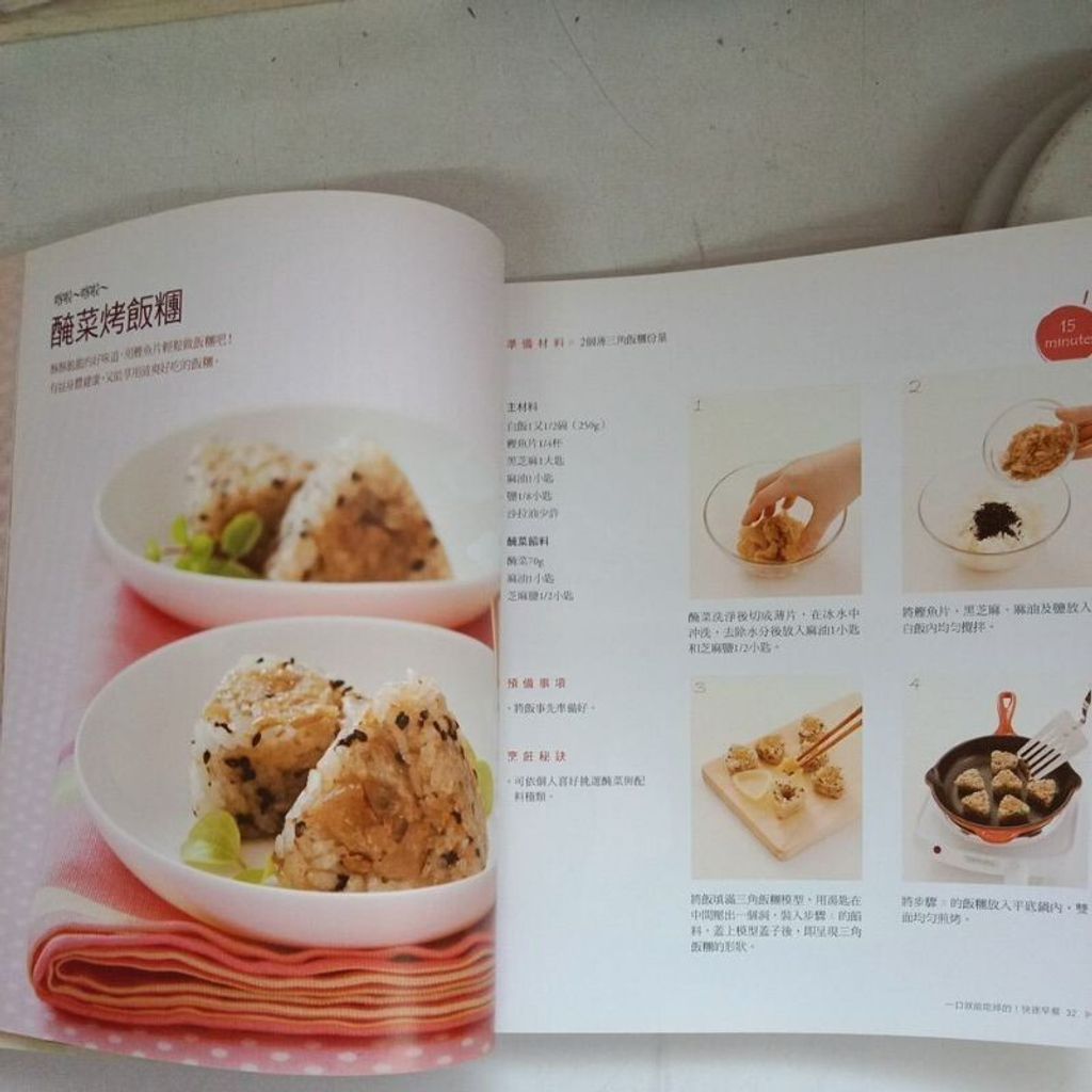 sg-11134201-7reqd-m8xd6t024vo9e4