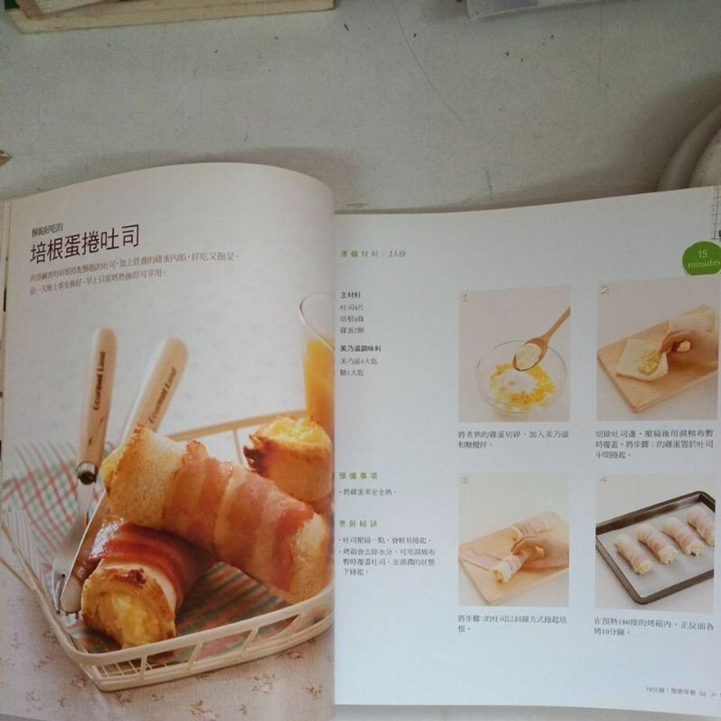 sg-11134201-7rep3-m8xd6tdxkj3b0c