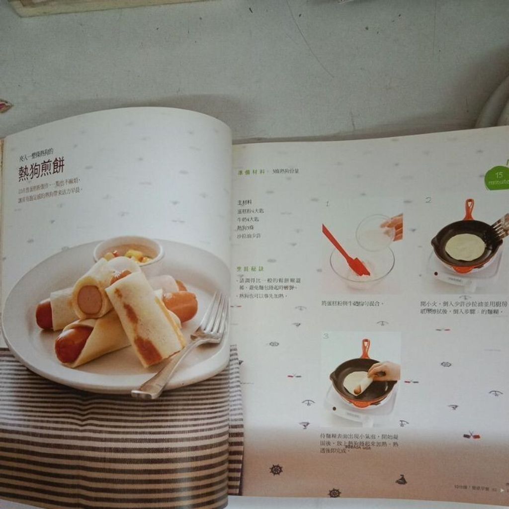 sg-11134201-7rep0-m8xd6ts2yeo0e8