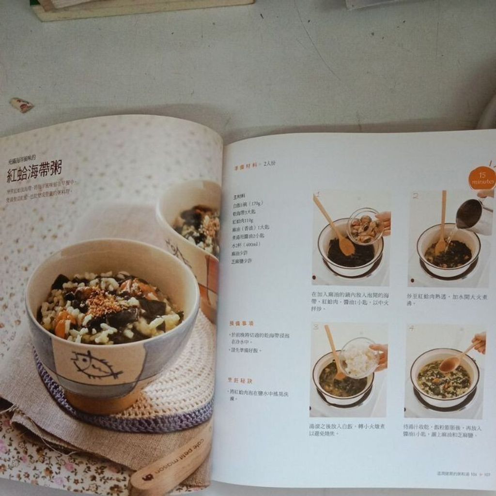 sg-11134201-7ren7-m8xd6u72b2rkf0