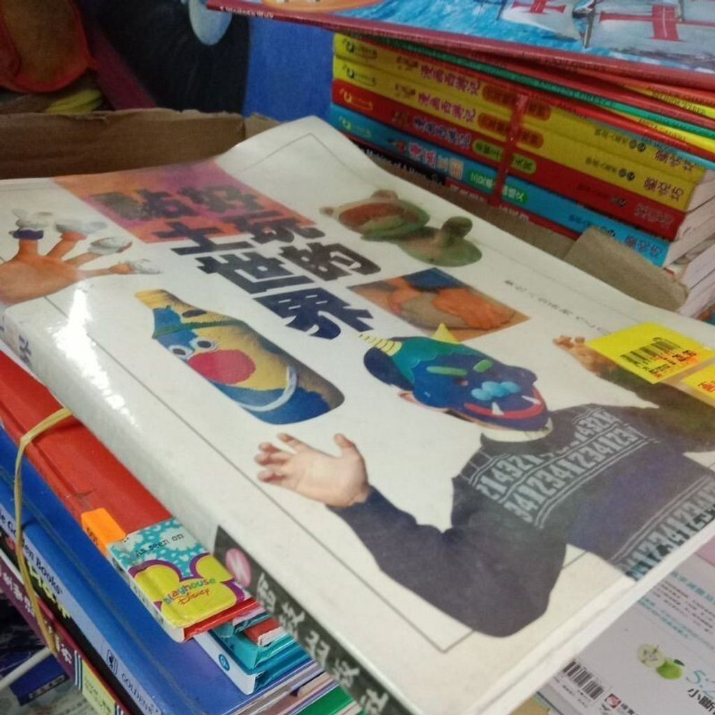 sg-11134201-7rep4-m8xd6rni3xp54b