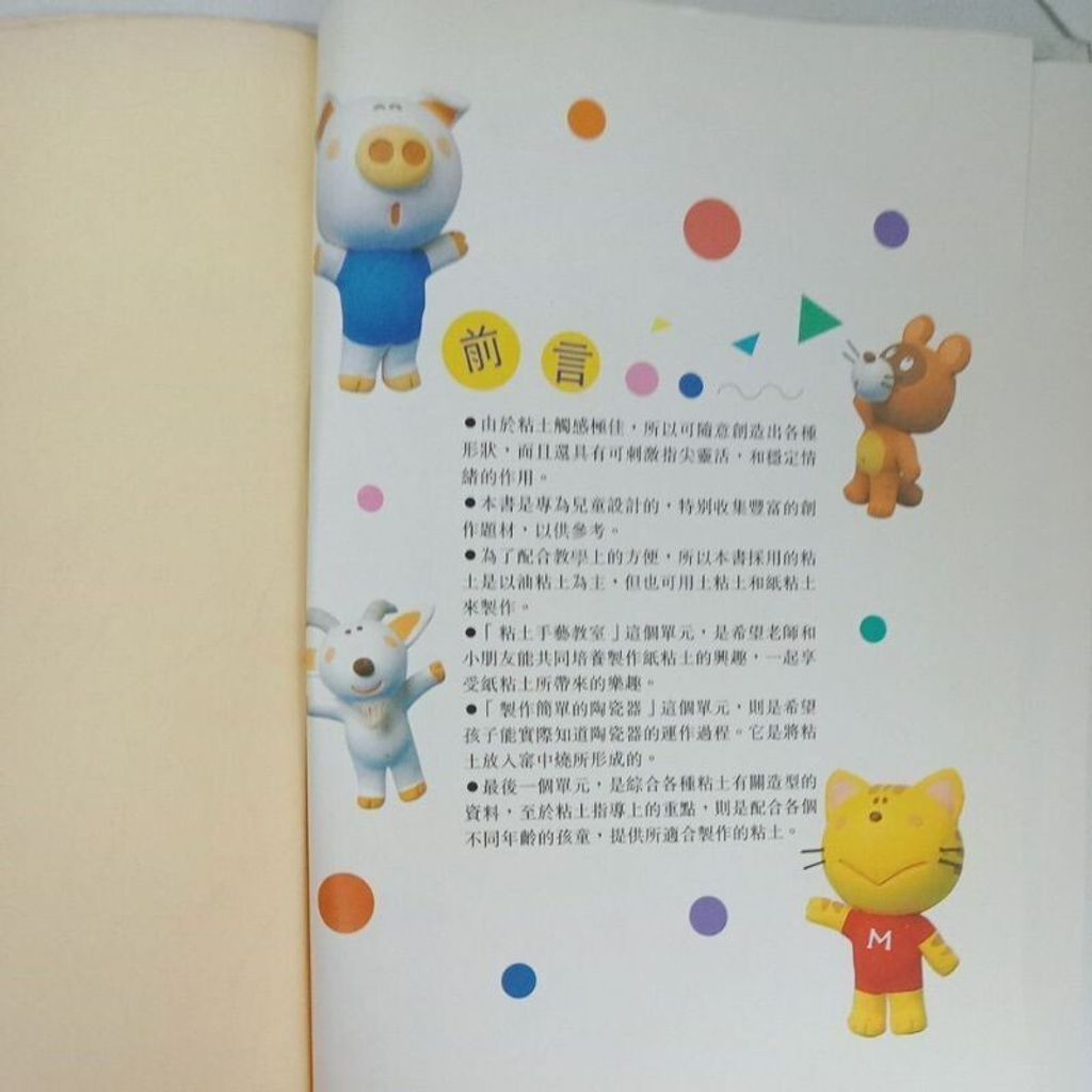 sg-11134201-7rep4-m8xd6rz5k2oy62