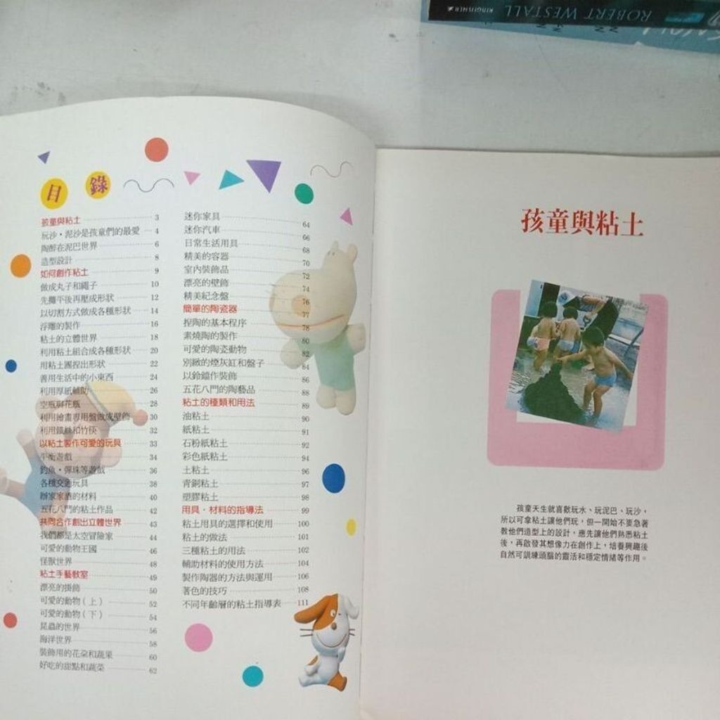 sg-11134201-7reqk-m8xd6sbd27j67c