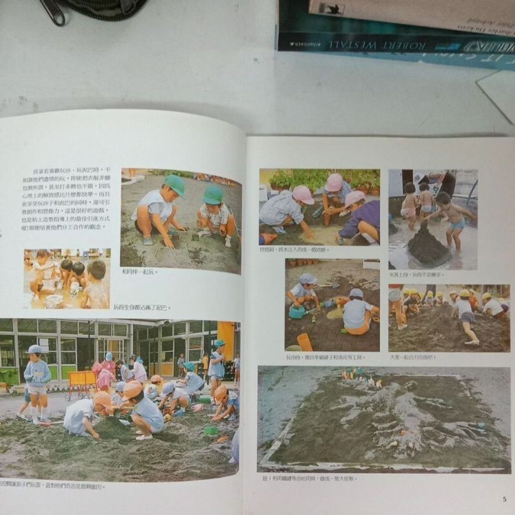 sg-11134201-7repv-m8xd6snulajr37