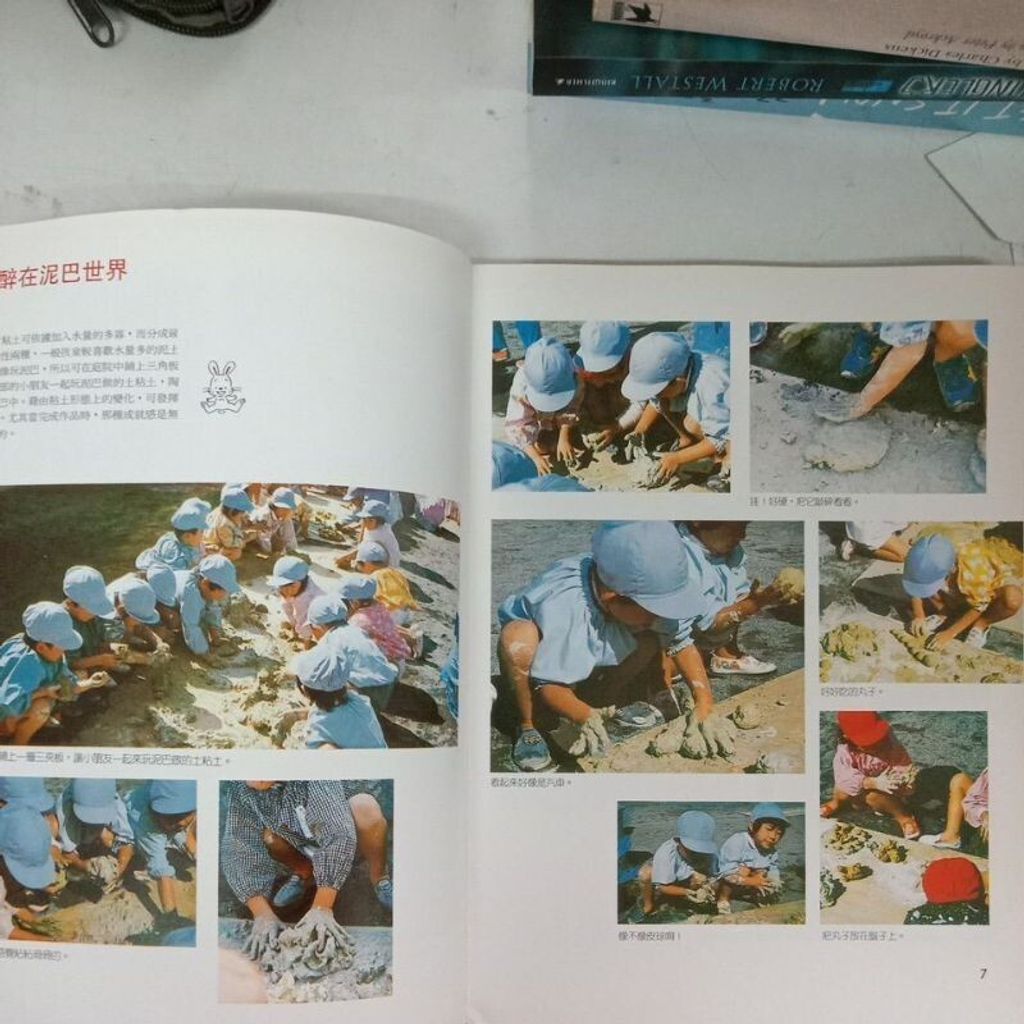 sg-11134201-7renv-m8xd6t29yri806