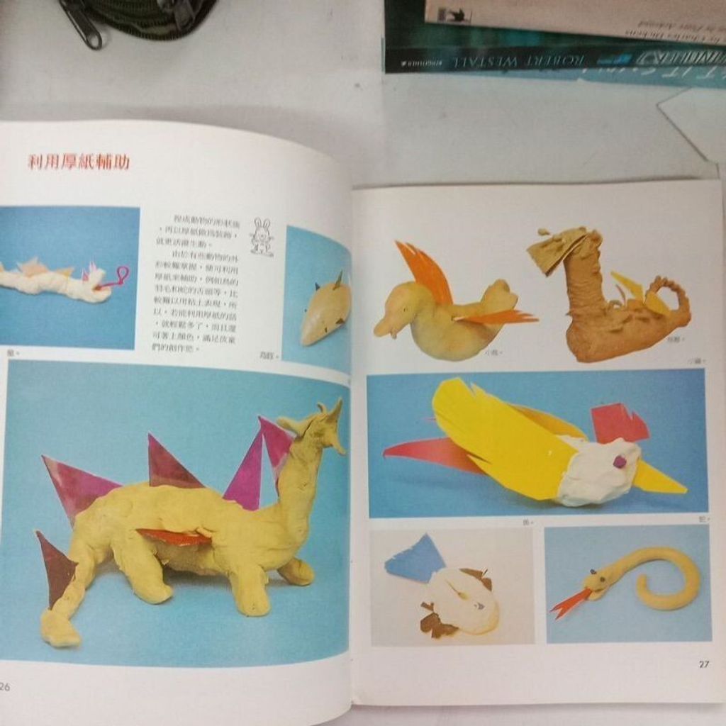 sg-11134201-7renq-m8xd6tf1iyc91d