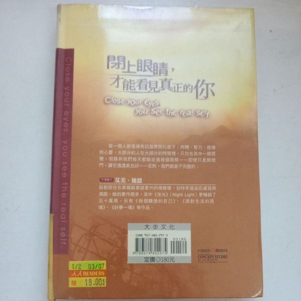 sg-11134201-7renh-m8xd6qclxosg5b