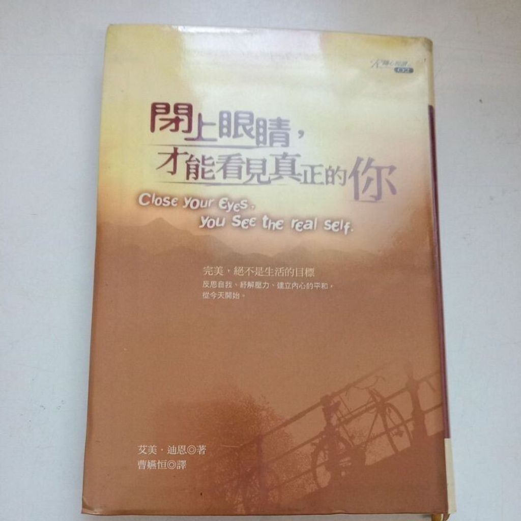 sg-11134201-7reoz-m8xd6qo9goyh38