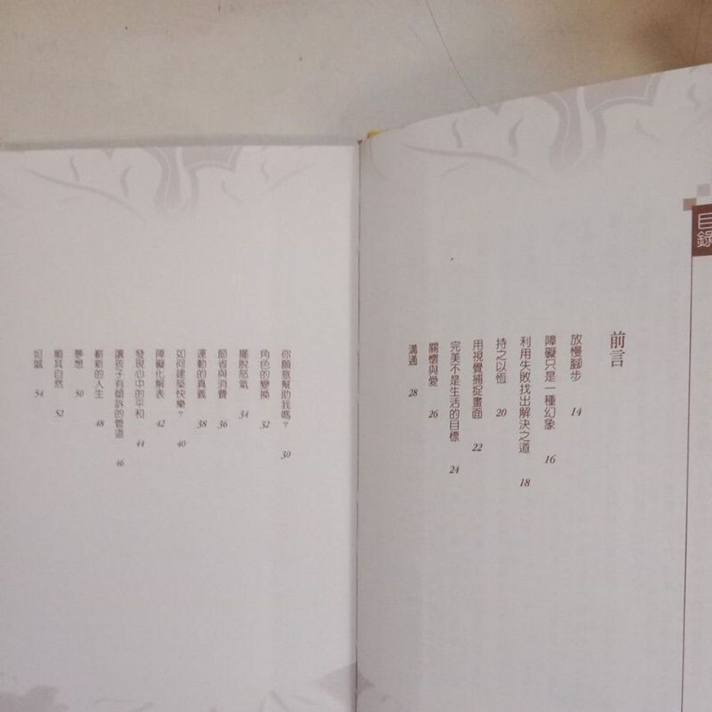 sg-11134201-7reot-m8xd6rd8g4up8e