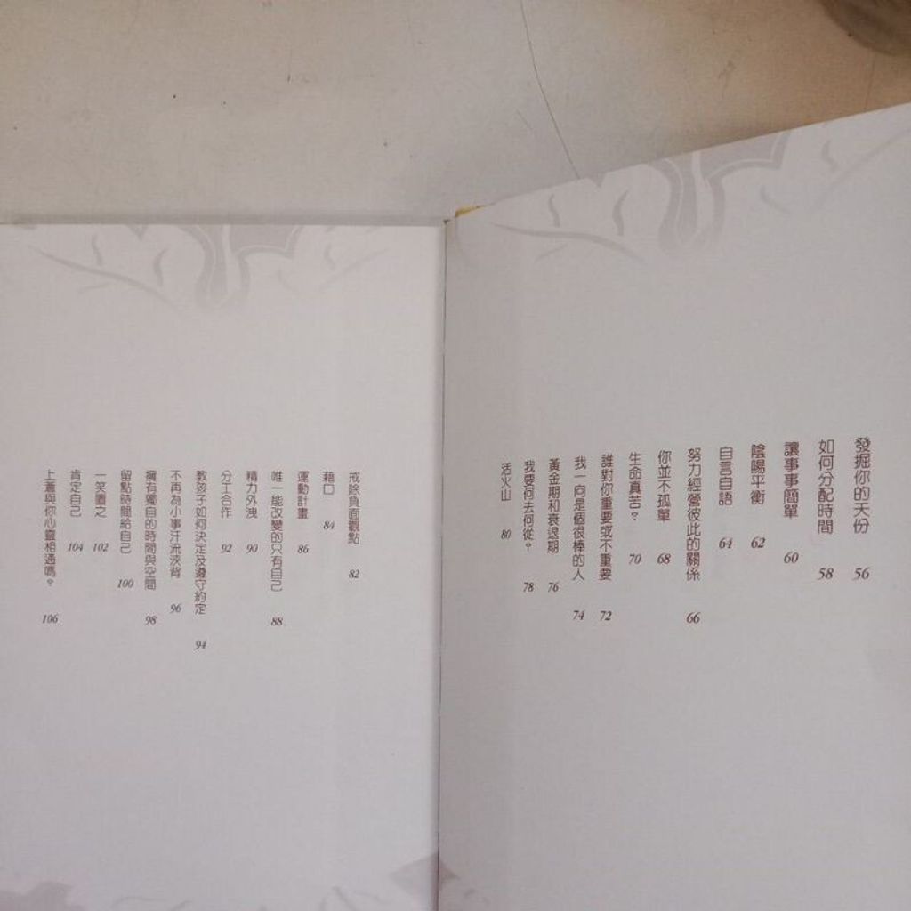 sg-11134201-7reqi-m8xd6shgumqv66