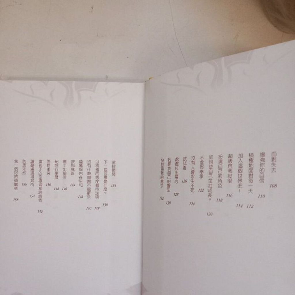 sg-11134201-7renb-m8xd6sv29dih7e