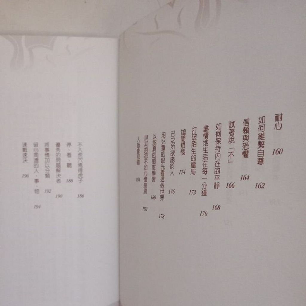 sg-11134201-7reqi-m8xd6t8xp2s91c