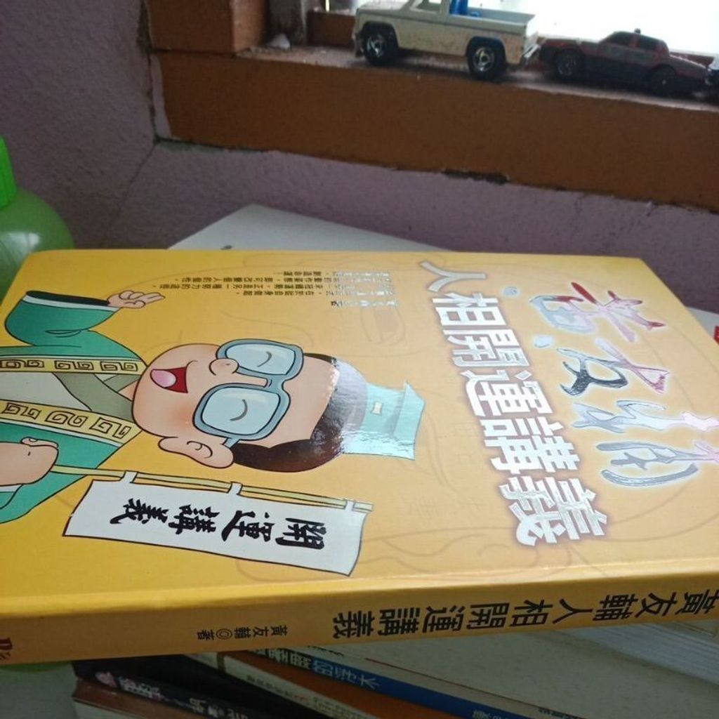 sg-11134201-7reo8-m8xd6qejw9hxb1