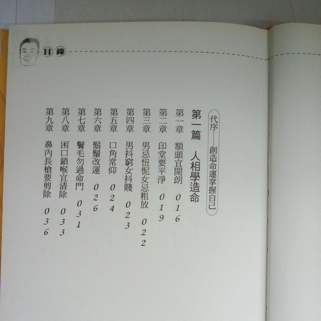 sg-11134201-7renh-m8xd6qrbdkn4b2