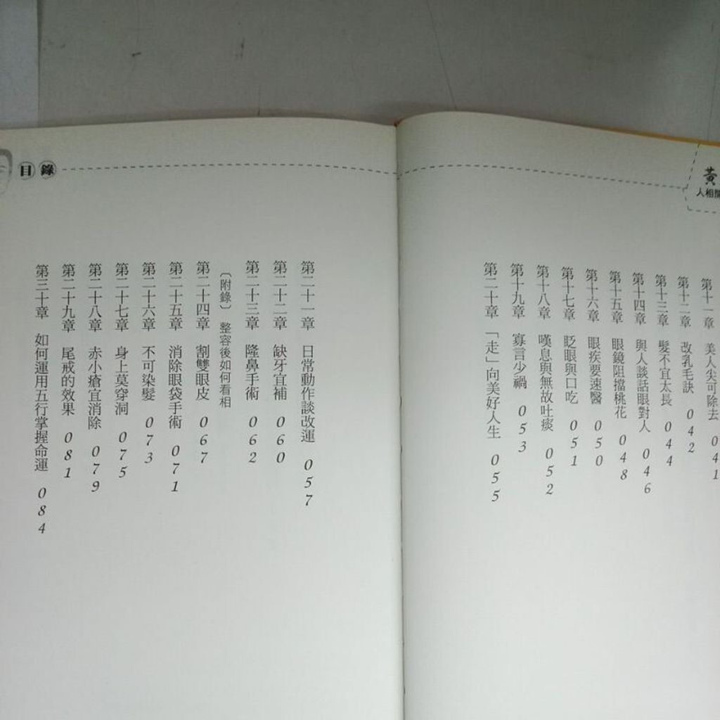 sg-11134201-7repk-m8xd6r2evzj6a6