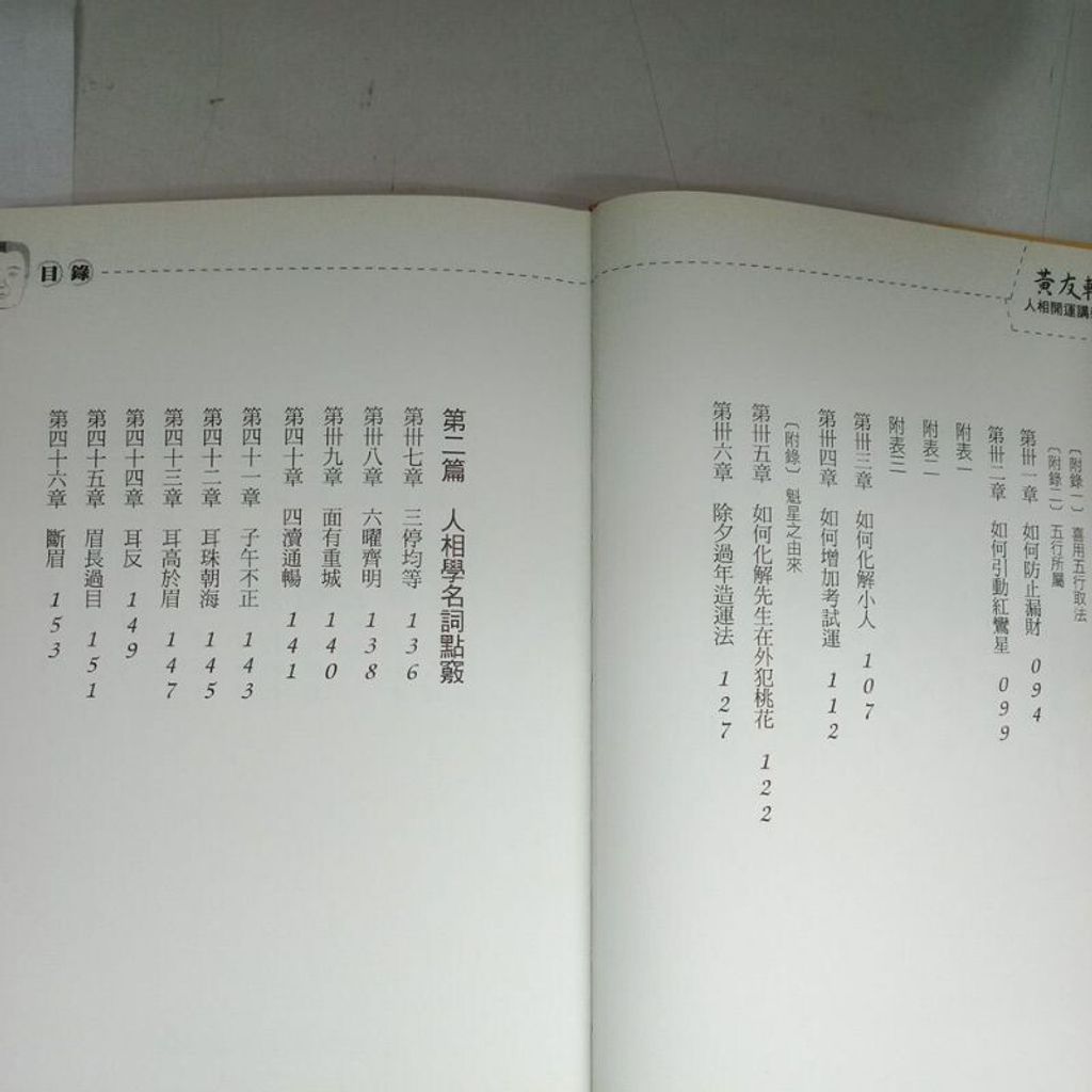 sg-11134201-7reof-m8xd6rewf2jrb2