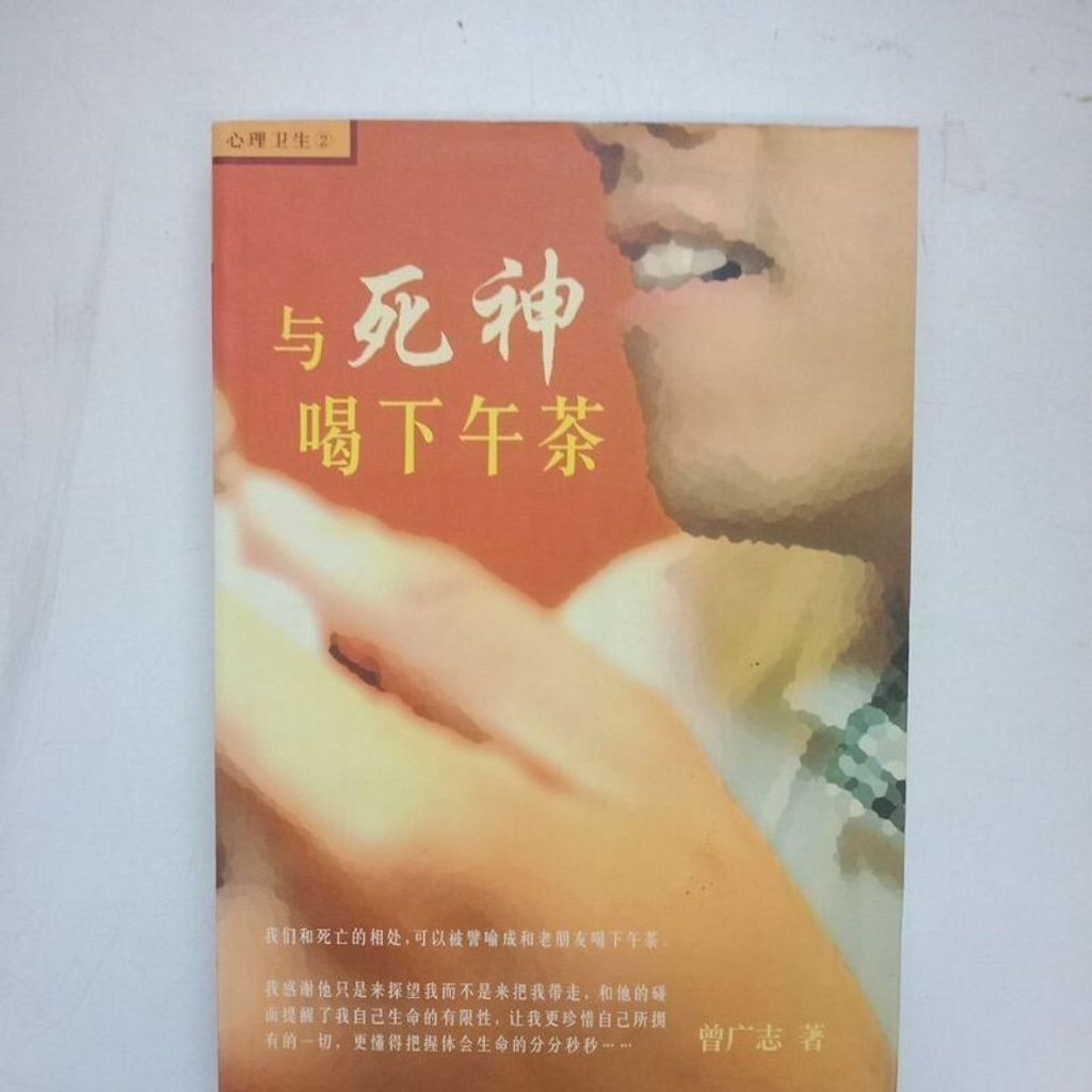 sg-11134201-7reo4-m8xd6qjjnjtha2